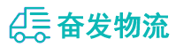 中山到建平县物流公司